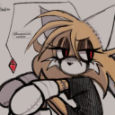 avatar SF2Waver / Vei