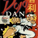 dojodan_