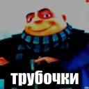 Аватар malkov.