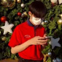 nong_namoe