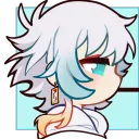 uen