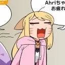motherkitsune