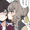 avatar ₛ♡ₙ Santy ₛ♡ₙ