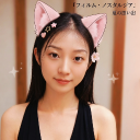 avatar Leakitty ᓚᘏᗢ