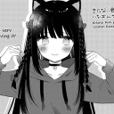 Discord Avatar