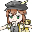 teppou