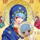 avatar roni