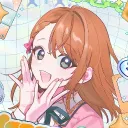 rinkaa