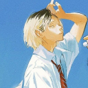 Discord Avatar