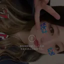 mamaru