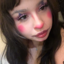 avatar Rinaa