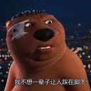 louisvuittondon5112