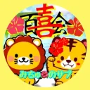 michu_sub
