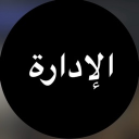 avatar 💚| 𝕯𝖊𝖆𝖑𝖊𝖗