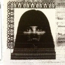 avatar боль лучший антидепрессант