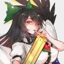 rin_420