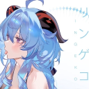 avatar ちなつ・かの