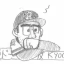tehsuigi