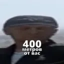 whywhite34