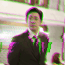 harwer_cool