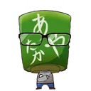 ayataka_nigori