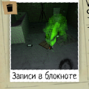 avatar Хомятос (Homyatos)