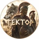 ad_gektor