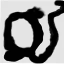 qaknum