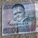 avatar G ЗНАЧИТ GANGSTER