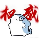 yu_fish0