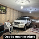 avatar Заебали