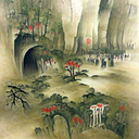 invertedforest