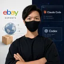 ex_hack