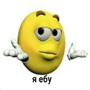 keeneyse.x