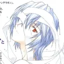 ahegao2041