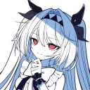 notnegev
