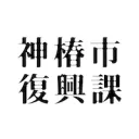 uc_kamitsubaki