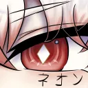 neonvt