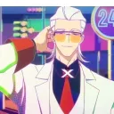 geamado's Avatar