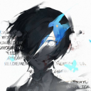 дал 20 пушим