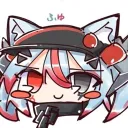 fuyuexe