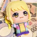 guaishushu