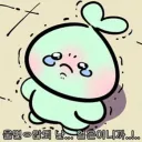tommyoh0428