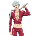 the_fox_sin_ban_