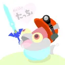 tuissu