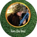 omthmuueaihm1314