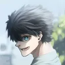 nerukai