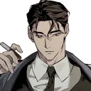 amesical