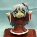 kiriode