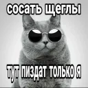 id999099